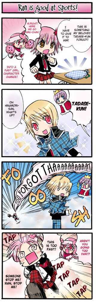 Shugo Chara!-chan Kids Chapter 1 page 6 - Chapter 1