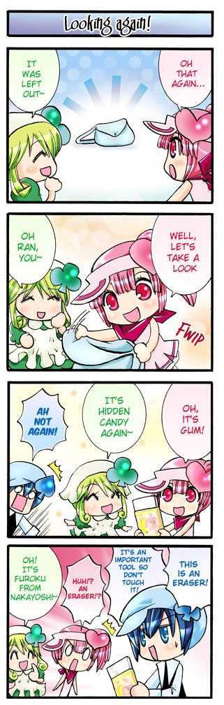 Shugo Chara!-chan Kids Chapter 2 page 8 - Chapter 2