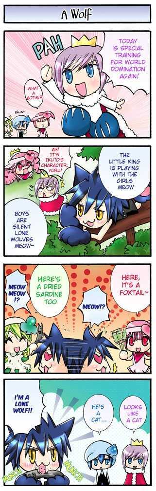 Shugo Chara!-chan Kids Chapter 3 page 7 - Chapter 3