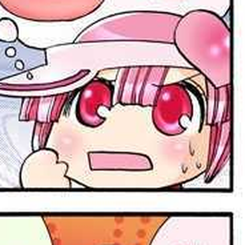 Shugo Chara!-chan Kids Chapter 4 cover