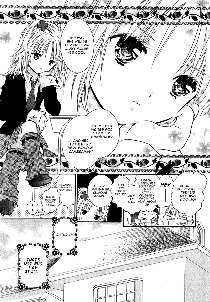 Shugo Chara! Encore! Chapter 1.1 page 11 - Vol.1 Chapter 1