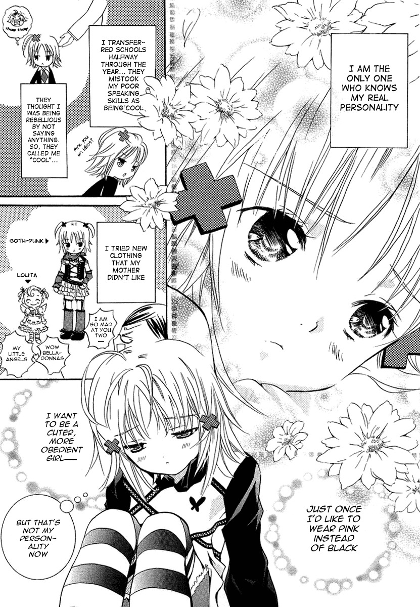 Shugo Chara! Encore! Chapter 1.1 page 16 - Vol.1 Chapter 1