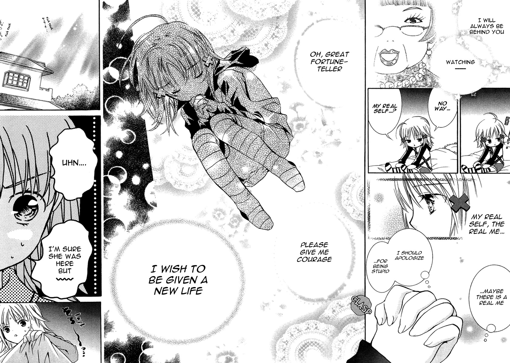 Shugo Chara! Encore! Chapter 1.1 page 17 - Vol.1 Chapter 1