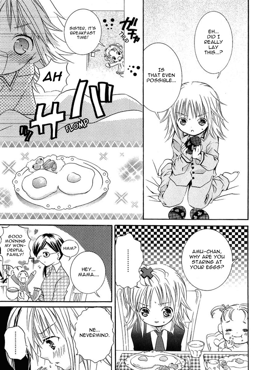 Shugo Chara! Encore! Chapter 1.1 page 19 - Vol.1 Chapter 1