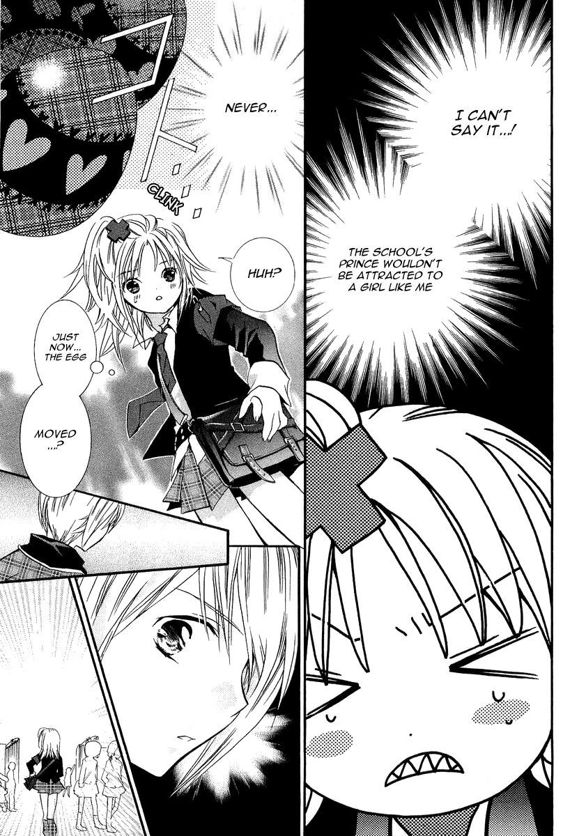 Shugo Chara! Encore! Chapter 1.1 page 24 - Vol.1 Chapter 1