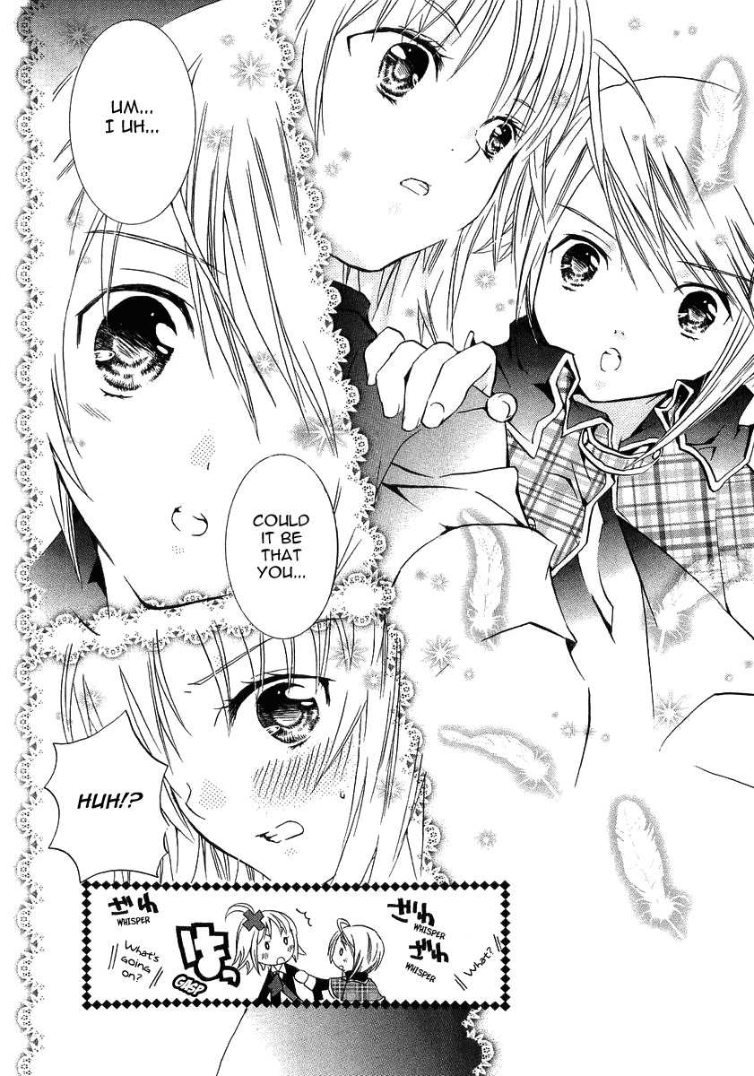 Shugo Chara! Encore! Chapter 1.1 page 25 - Vol.1 Chapter 1