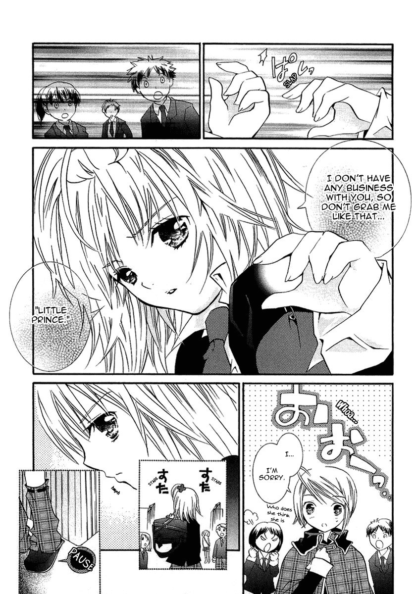 Shugo Chara! Encore! Chapter 1.1 page 26 - Vol.1 Chapter 1