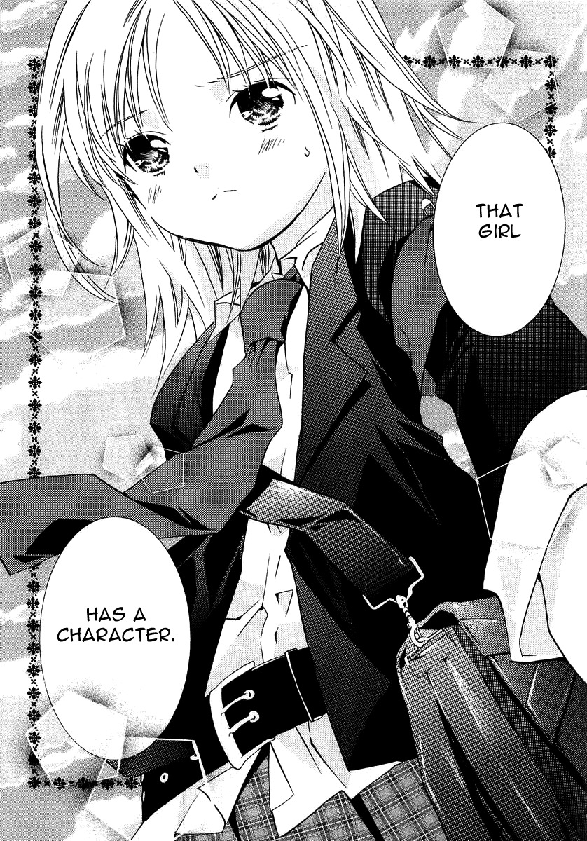 Shugo Chara! Encore! Chapter 1.1 page 28 - Vol.1 Chapter 1