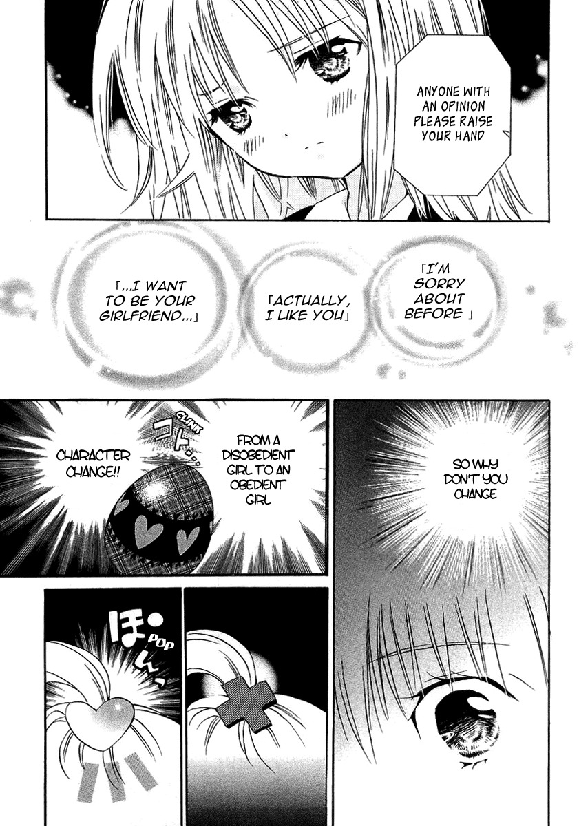 Shugo Chara! Encore! Chapter 1.1 page 30 - Vol.1 Chapter 1