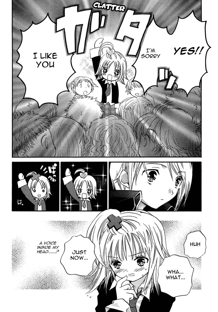 Shugo Chara! Encore! Chapter 1.1 page 31 - Vol.1 Chapter 1