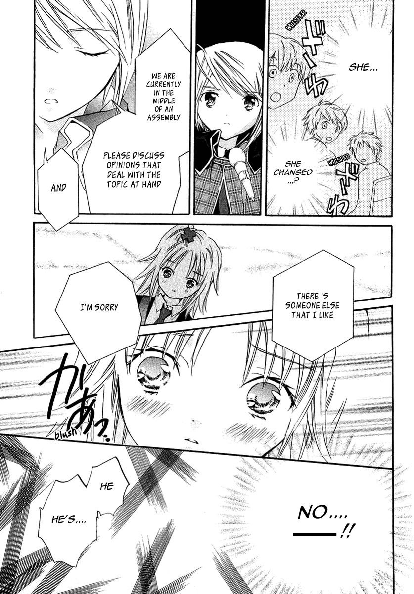 Shugo Chara! Encore! Chapter 1.1 page 32 - Vol.1 Chapter 1