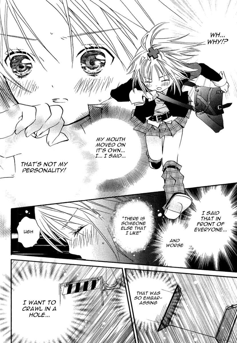 Shugo Chara! Encore! Chapter 1.1 page 33 - Vol.1 Chapter 1