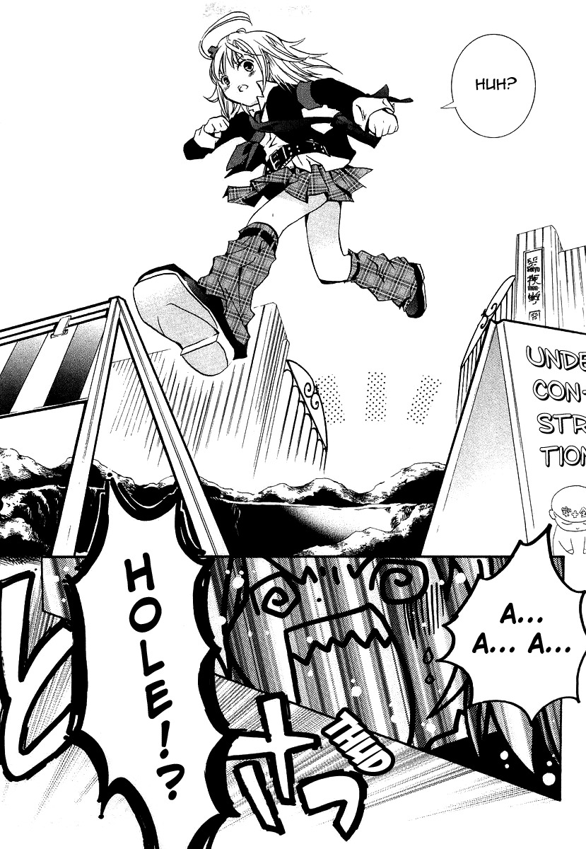 Shugo Chara! Encore! Chapter 1.1 page 34 - Vol.1 Chapter 1