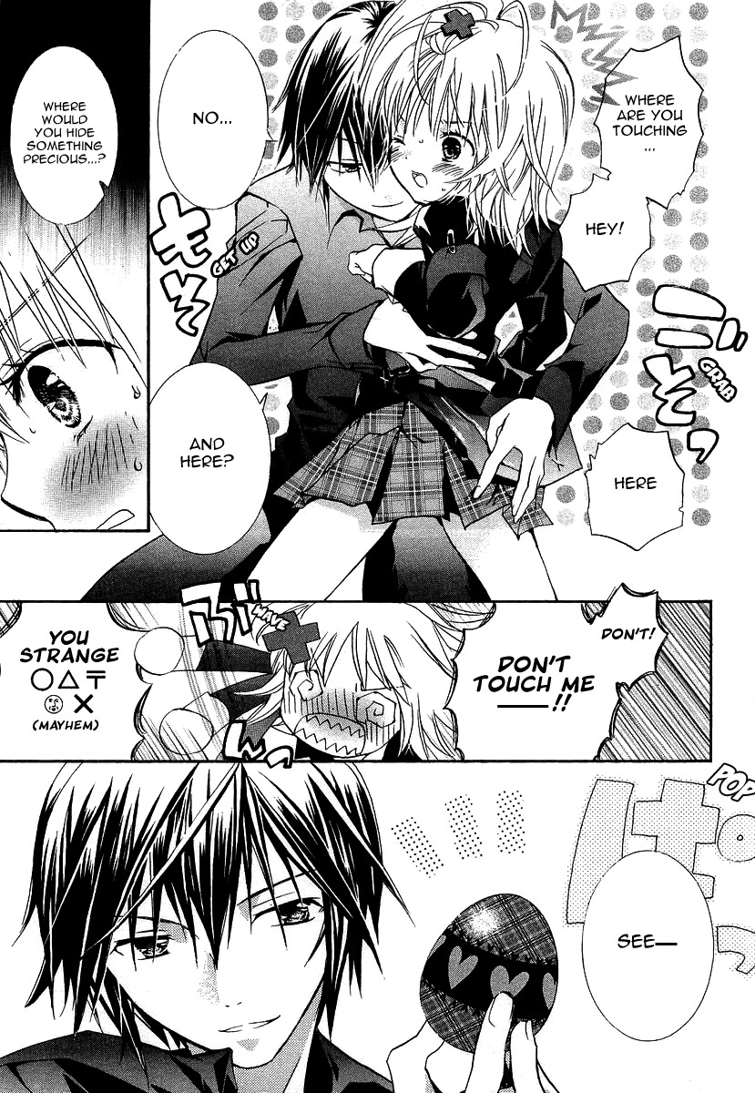 Shugo Chara! Encore! Chapter 1.1 page 37 - Vol.1 Chapter 1