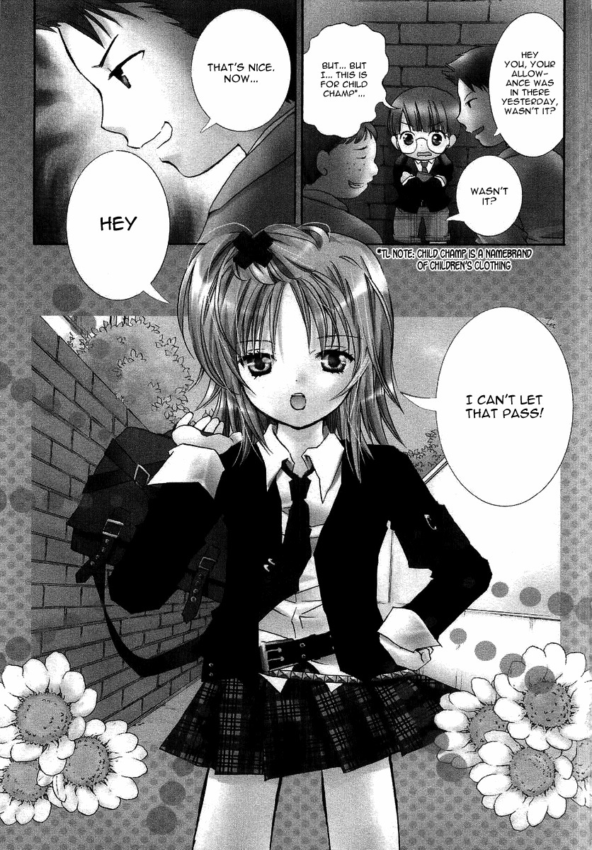 Shugo Chara! Encore! Chapter 1.1 page 4 - Vol.1 Chapter 1