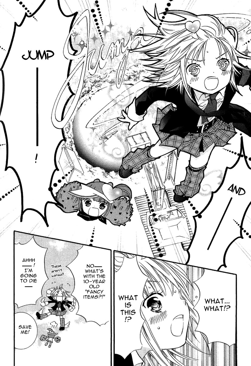 Shugo Chara! Encore! Chapter 1.1 page 43 - Vol.1 Chapter 1