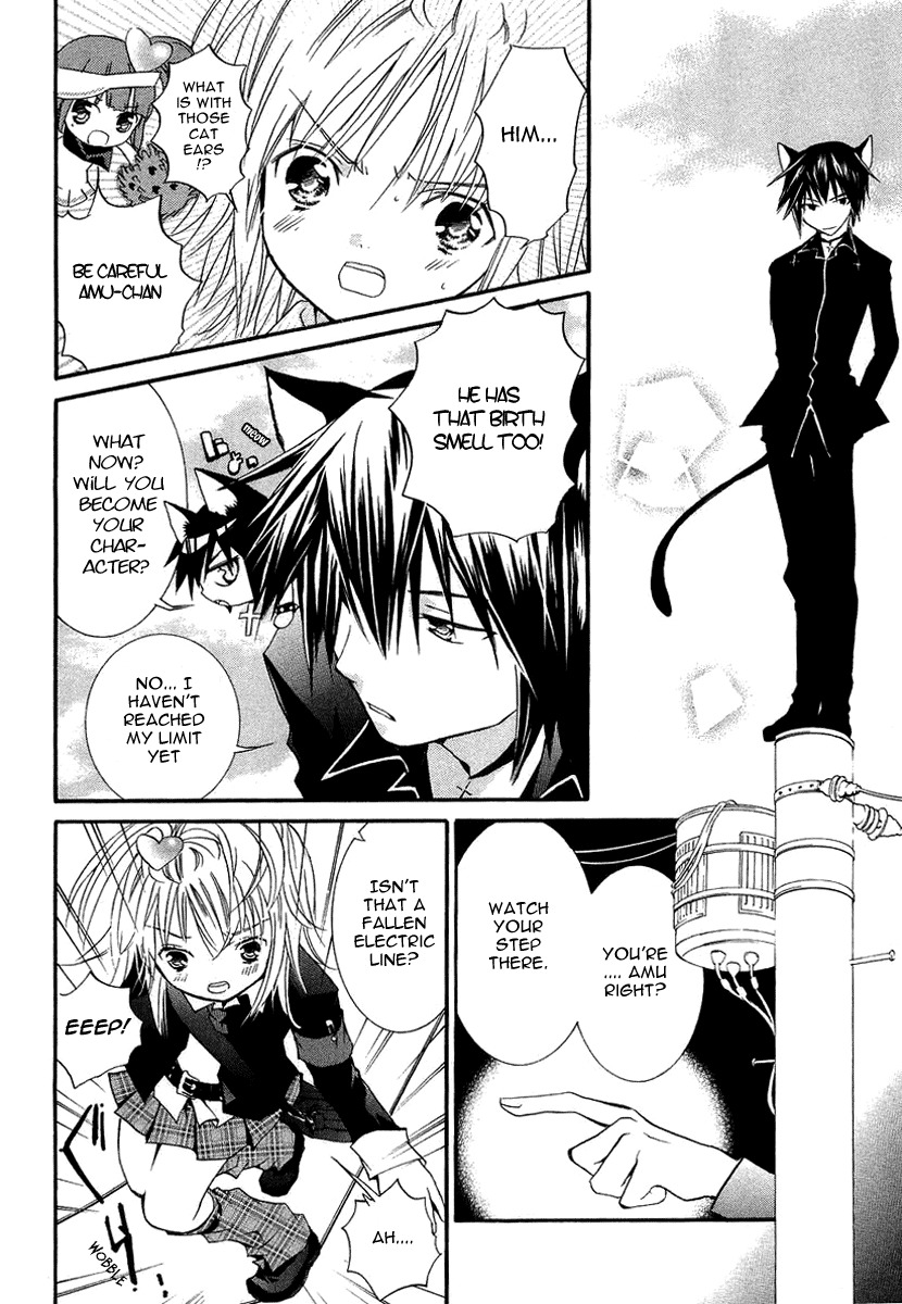 Shugo Chara! Encore! Chapter 1.1 page 45 - Vol.1 Chapter 1