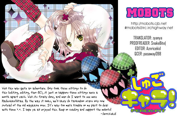 Shugo Chara! Encore! Chapter 1.1 page 48 - Vol.1 Chapter 1