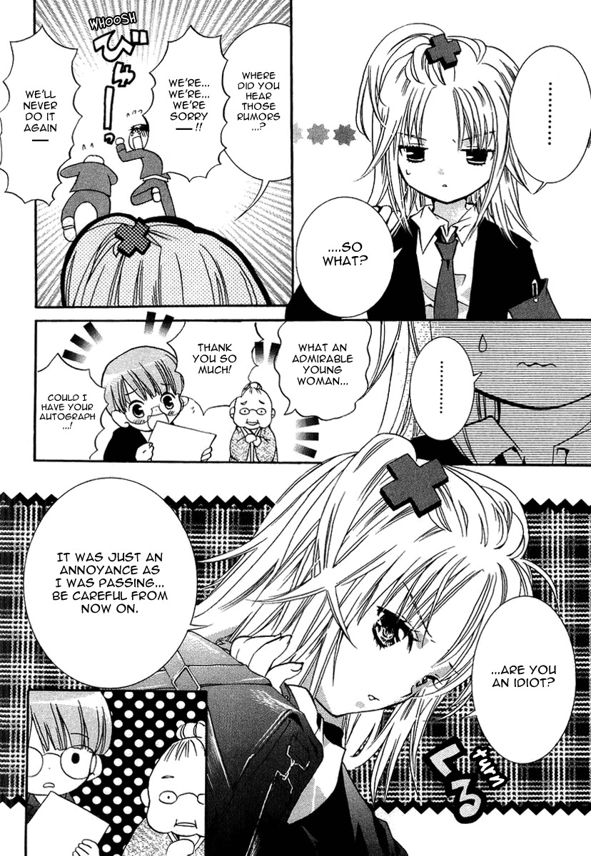 Shugo Chara! Encore! Chapter 1.1 page 9 - Vol.1 Chapter 1