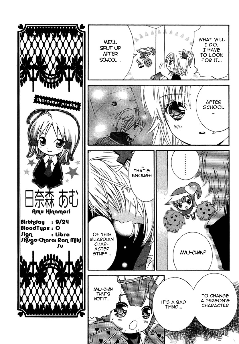 Shugo Chara! Encore! Chapter 1.2 page 19 - Vol.1 Chapter 2