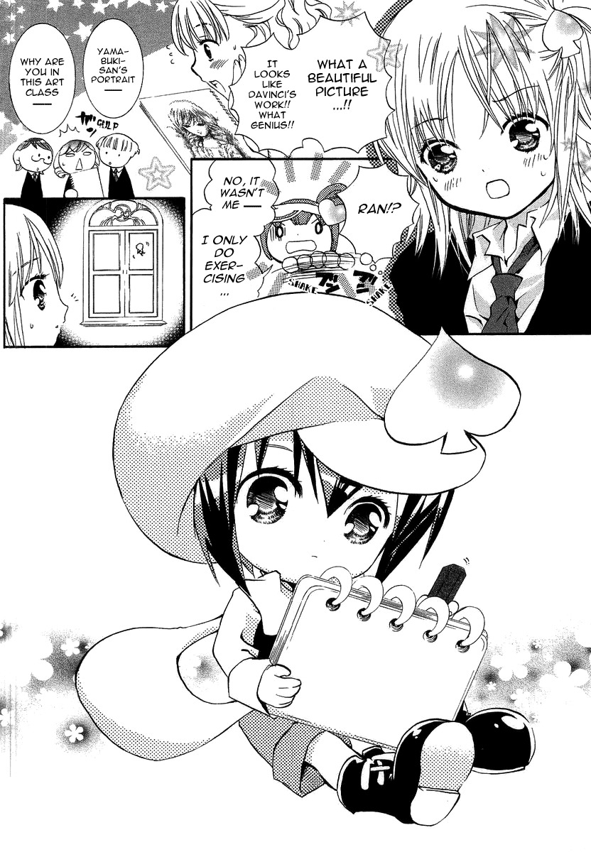 Shugo Chara! Encore! Chapter 1.2 page 22 - Vol.1 Chapter 2