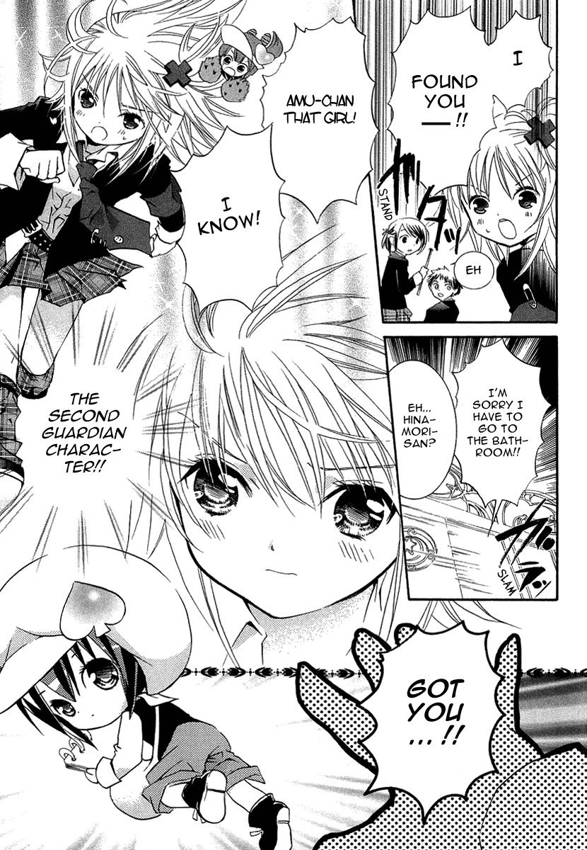 Shugo Chara! Encore! Chapter 1.2 page 23 - Vol.1 Chapter 2