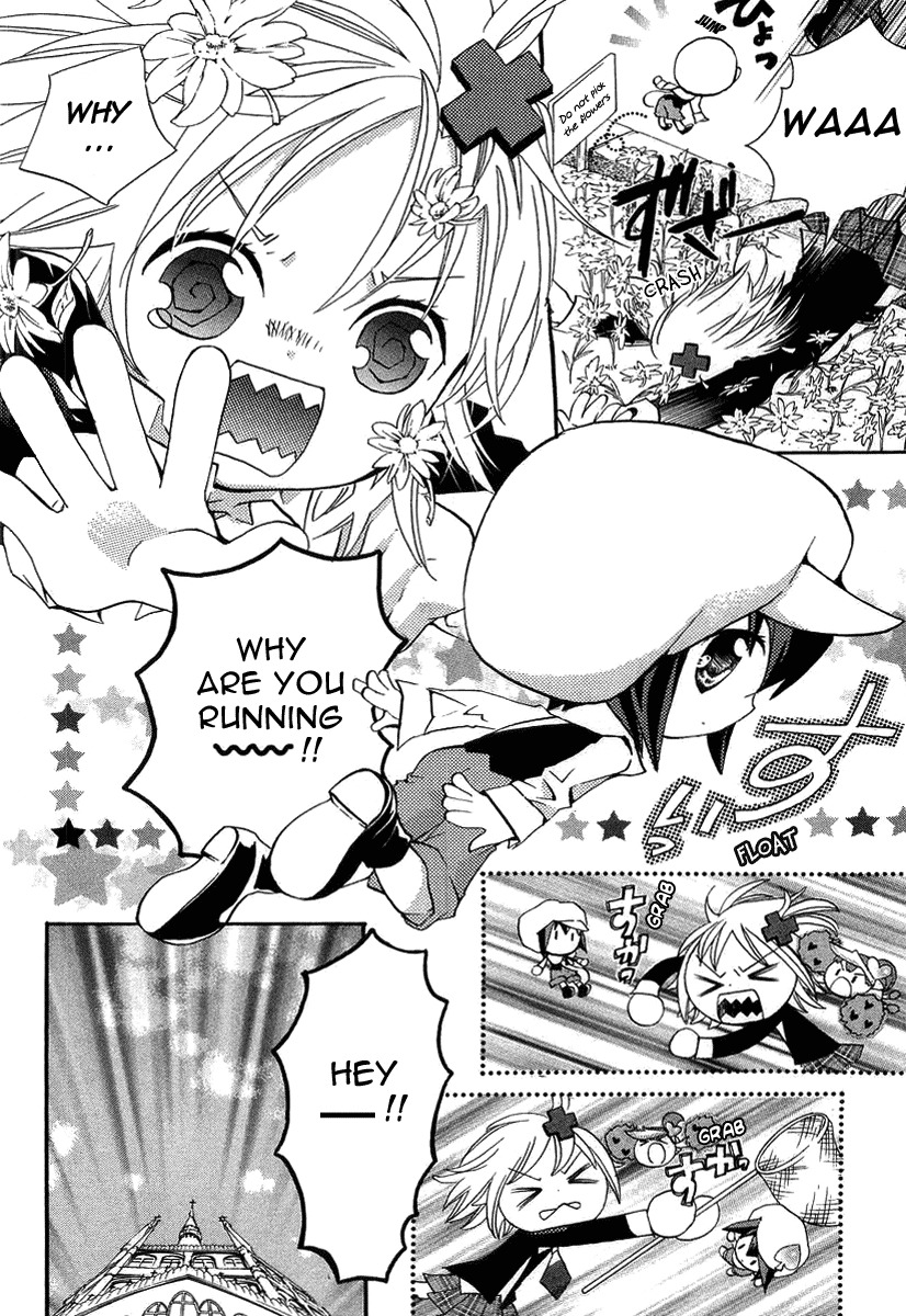 Shugo Chara! Encore! Chapter 1.2 page 24 - Vol.1 Chapter 2