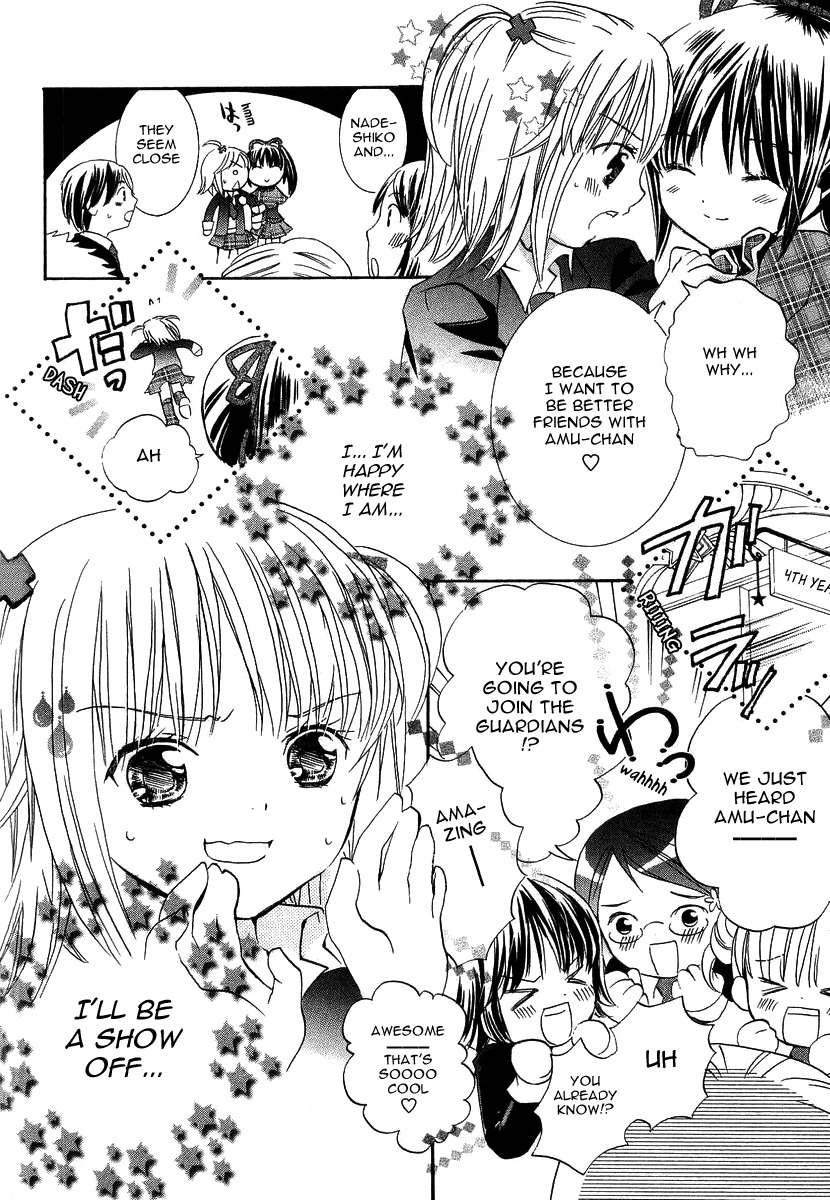 Shugo Chara! Encore! Chapter 1.3 page 14 - Vol.1 Chapter 3