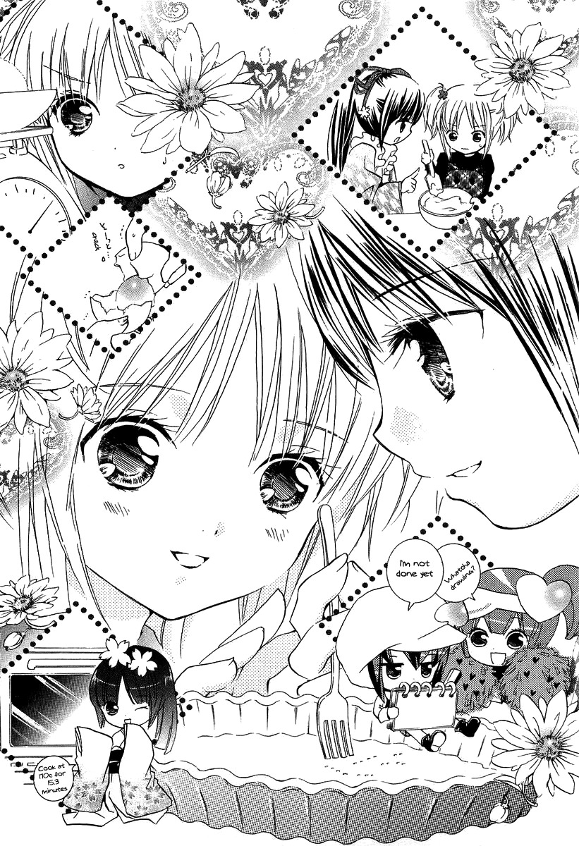 Shugo Chara! Encore! Chapter 1.3 page 23 - Vol.1 Chapter 3