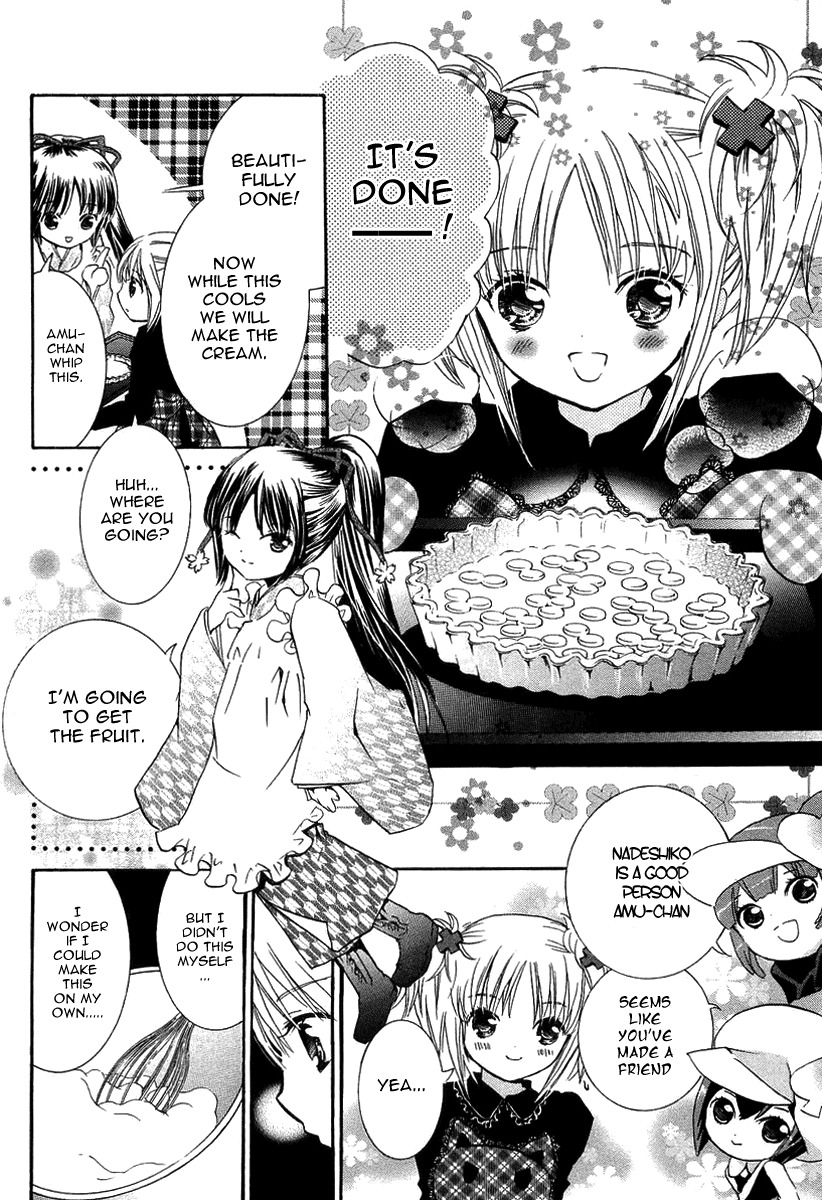 Shugo Chara! Encore! Chapter 1.3 page 24 - Vol.1 Chapter 3