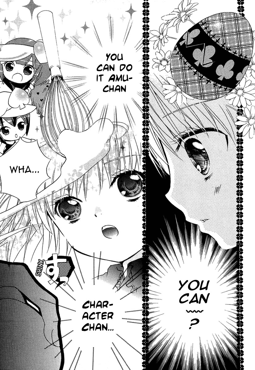 Shugo Chara! Encore! Chapter 1.3 page 25 - Vol.1 Chapter 3
