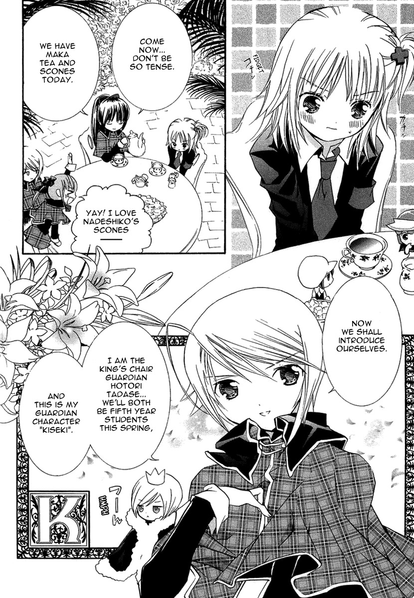 Shugo Chara! Encore! Chapter 1.3 page 3 - Vol.1 Chapter 3