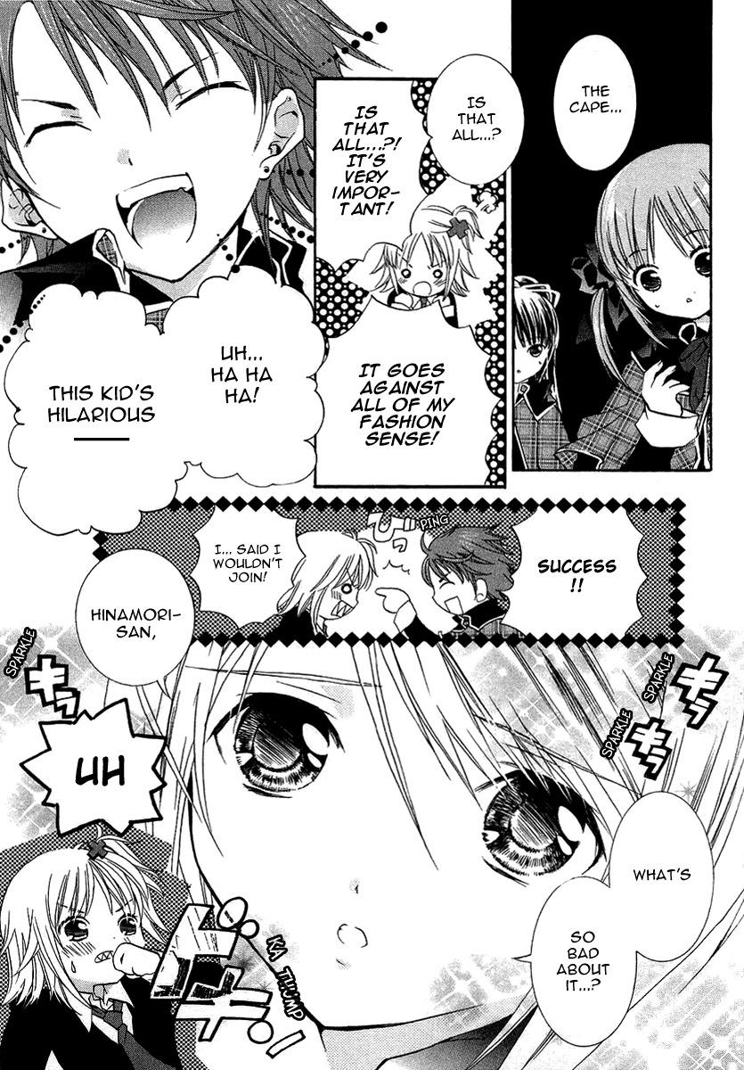 Shugo Chara! Encore! Chapter 1.3 page 9 - Vol.1 Chapter 3