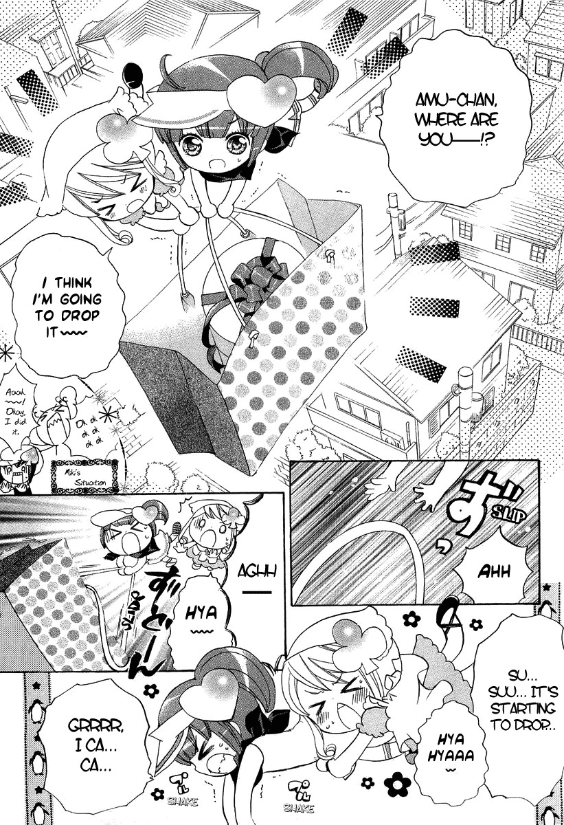 Shugo Chara! Encore! Chapter 1.4 page 22 - Vol.1 Chapter 4