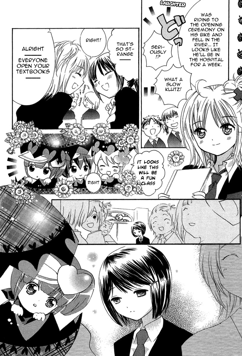 Shugo Chara! Encore! Chapter 1.5 page 24 - Vol.1 Chapter 5