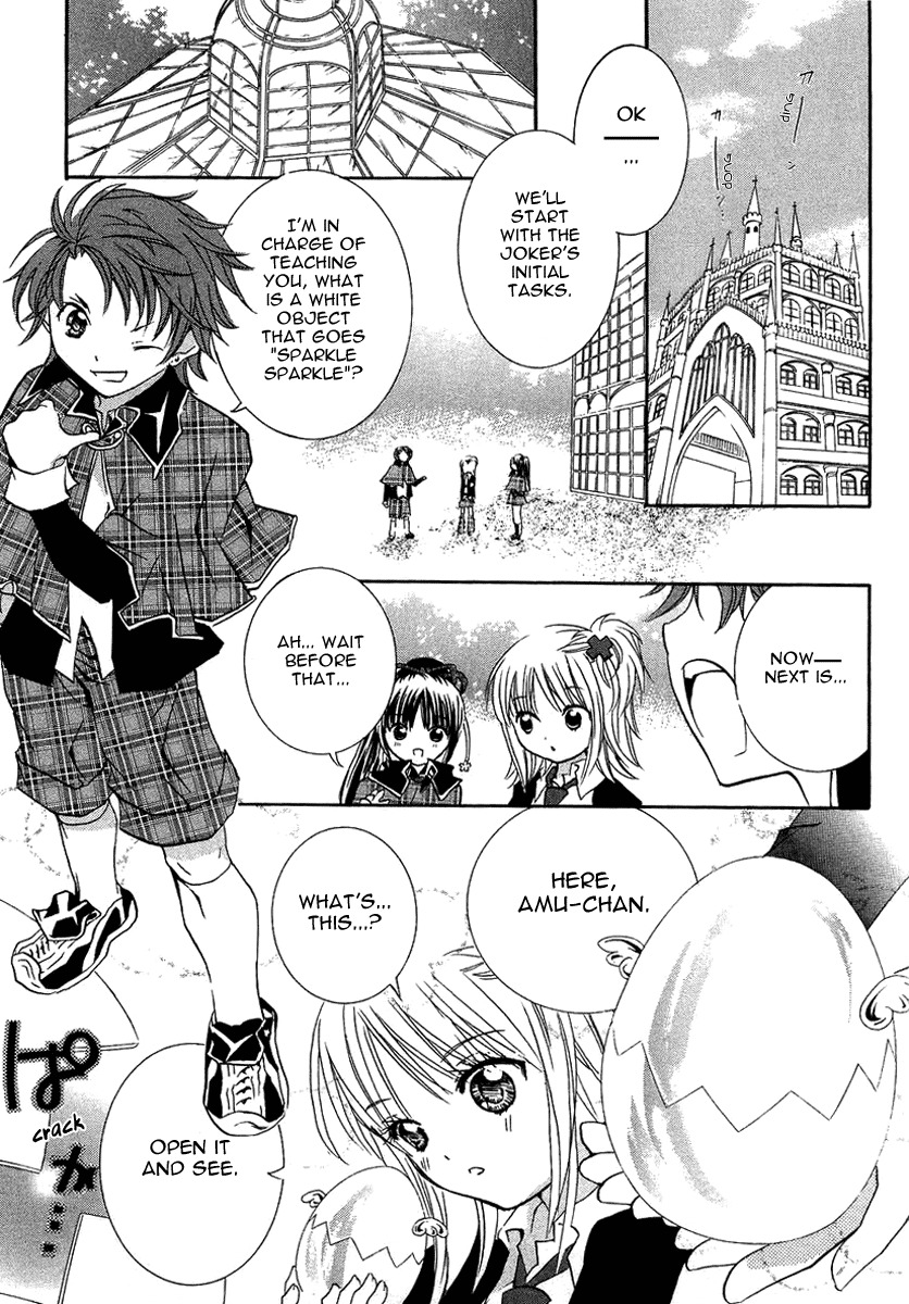 Shugo Chara! Encore! Chapter 1.5 page 25 - Vol.1 Chapter 5