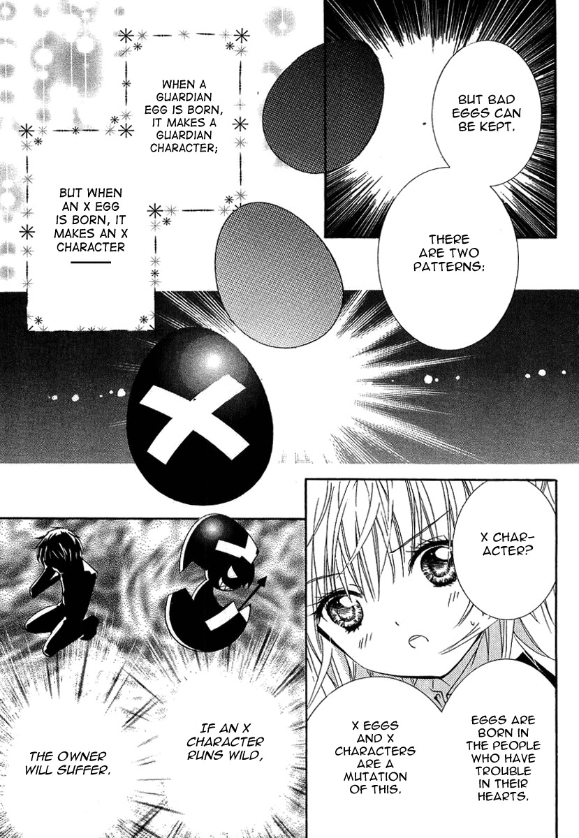 Shugo Chara! Encore! Chapter 1.5 page 29 - Vol.1 Chapter 5