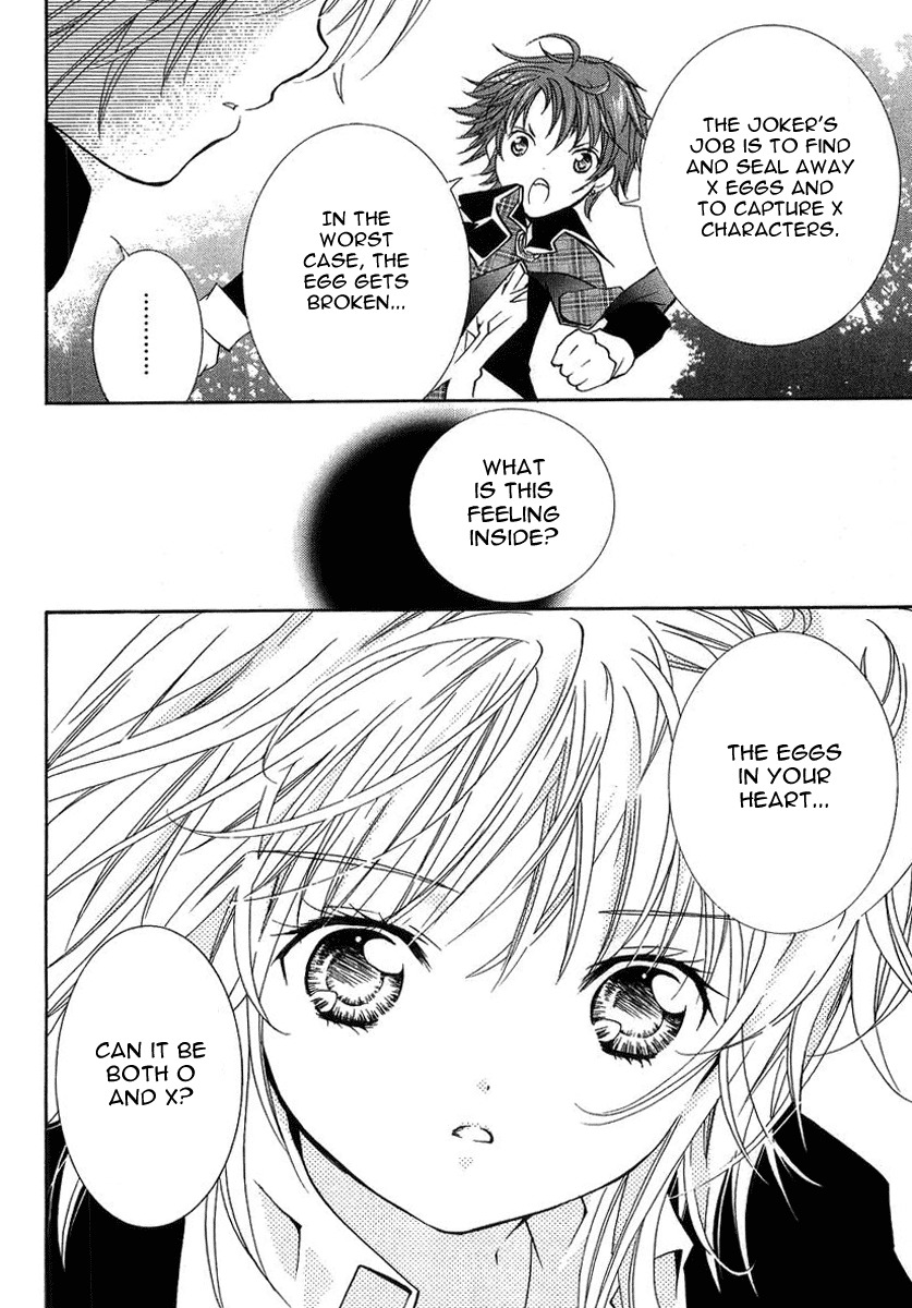 Shugo Chara! Encore! Chapter 1.5 page 30 - Vol.1 Chapter 5