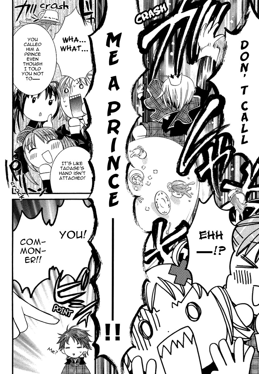 Shugo Chara! Encore! Chapter 1.5 page 8 - Vol.1 Chapter 5