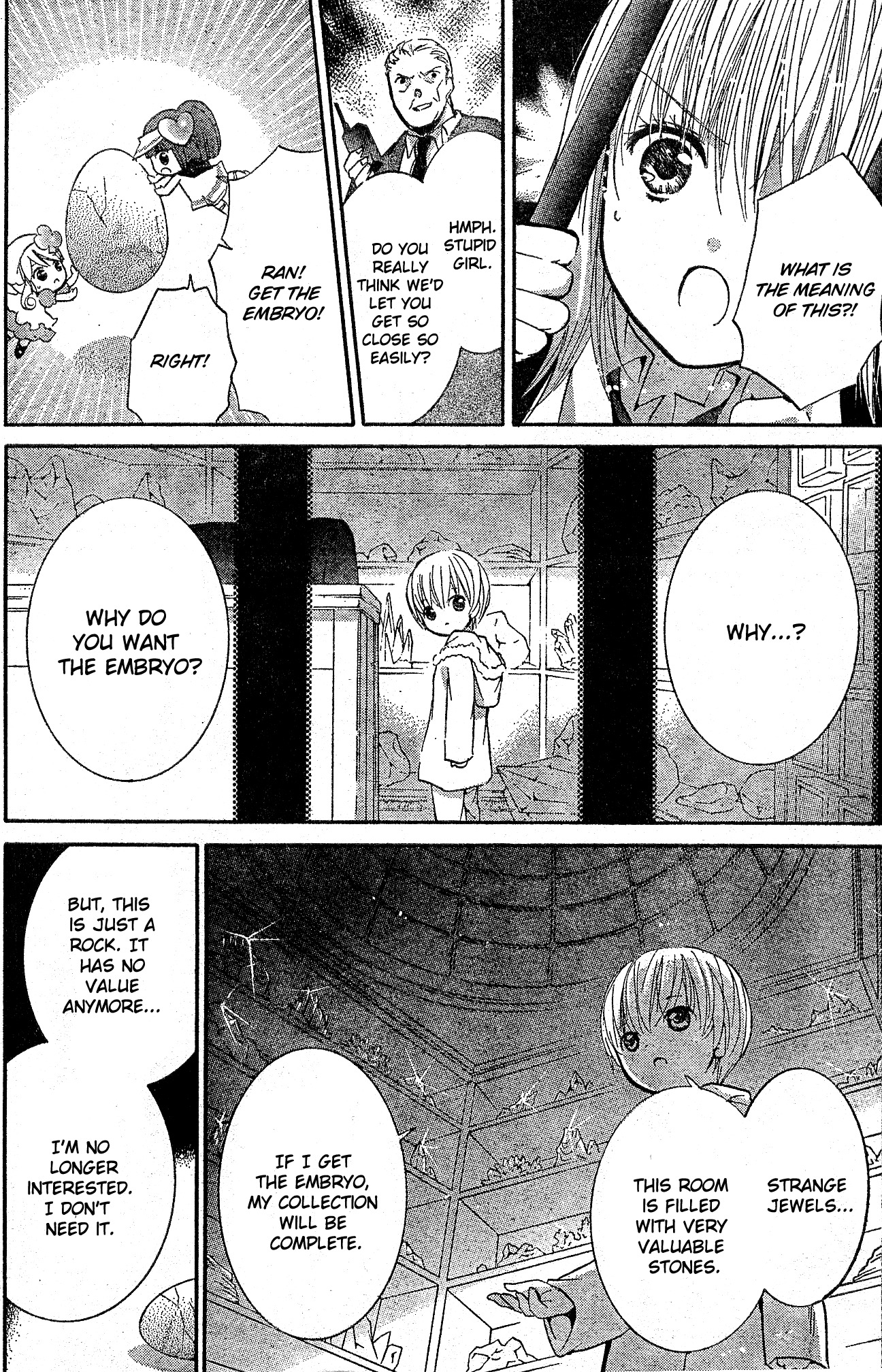 Shugo Chara! Encore! Chapter 10.40 page 15 - Vol.10 Chapter 40