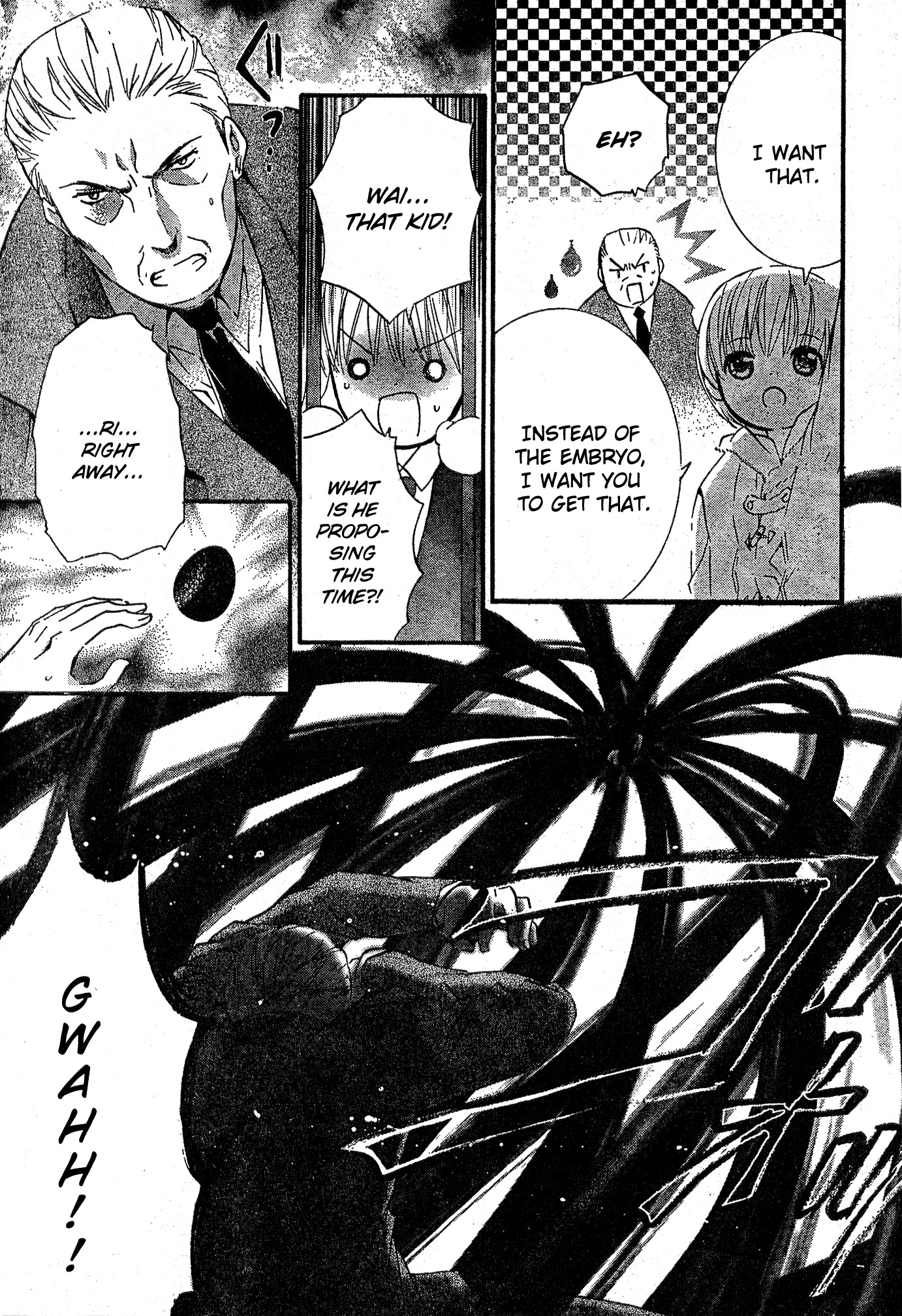 Shugo Chara! Encore! Chapter 10.40 page 18 - Vol.10 Chapter 40