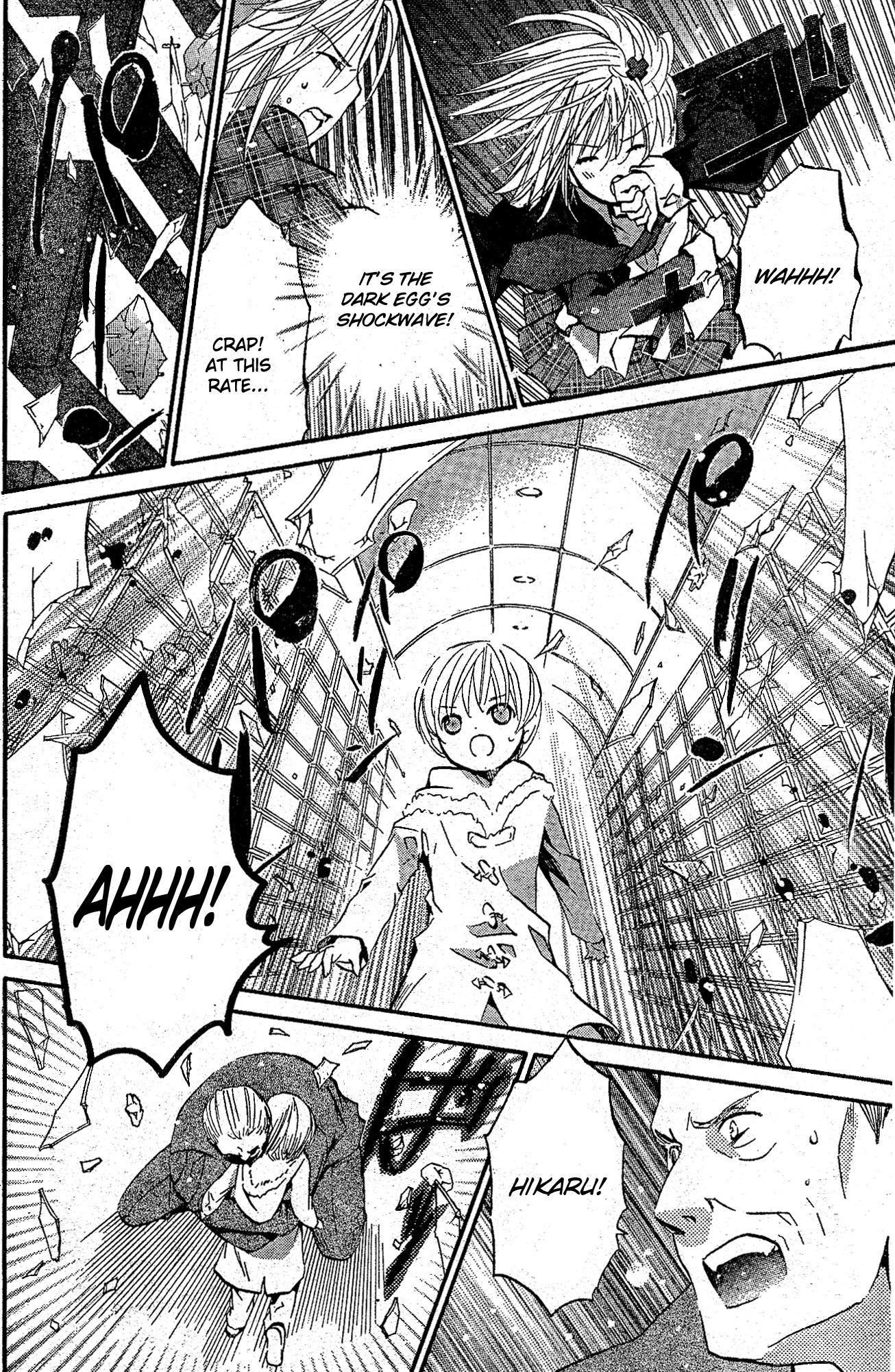 Shugo Chara! Encore! Chapter 10.40 page 19 - Vol.10 Chapter 40
