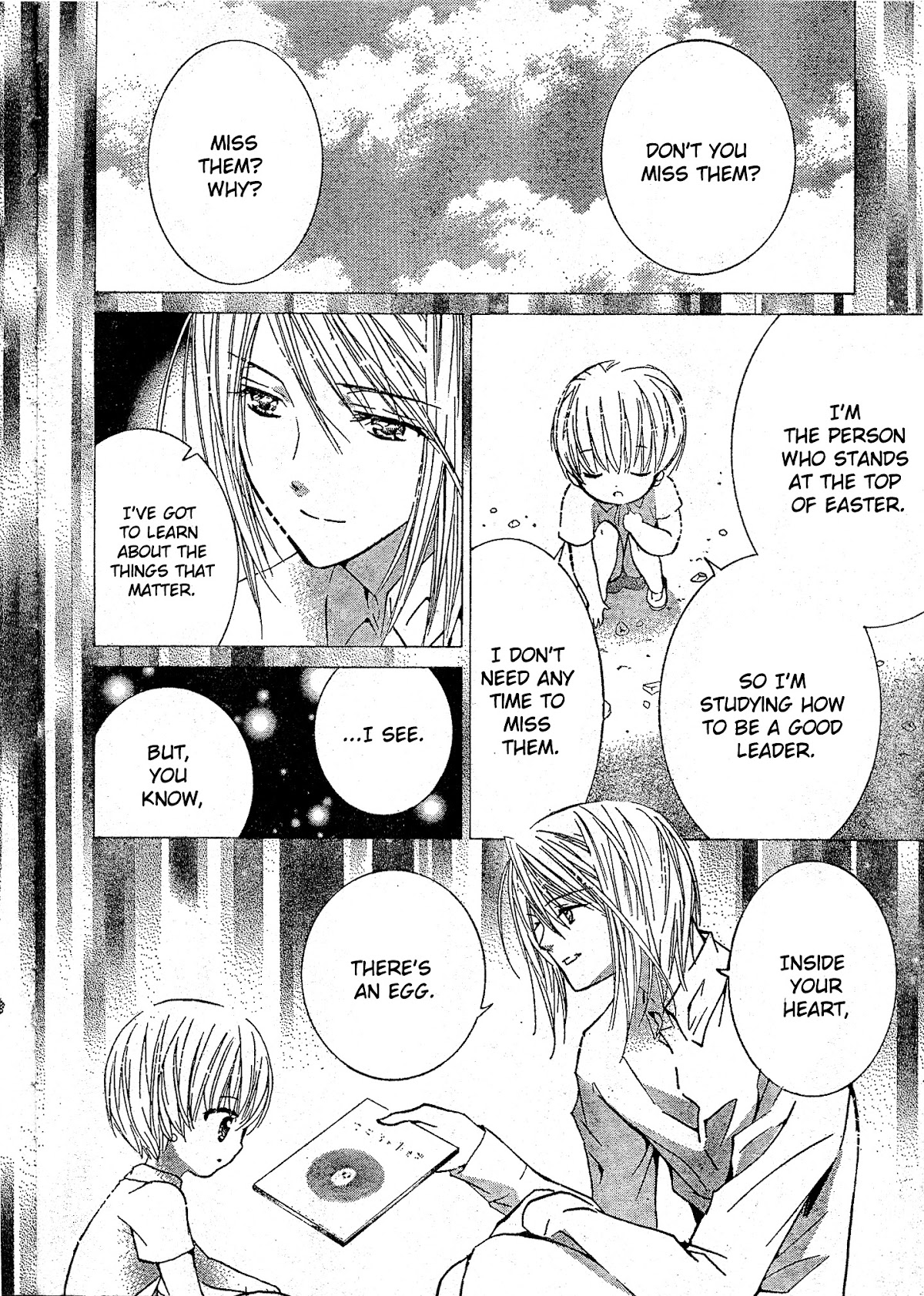 Shugo Chara! Encore! Chapter 10.40 page 27 - Vol.10 Chapter 40