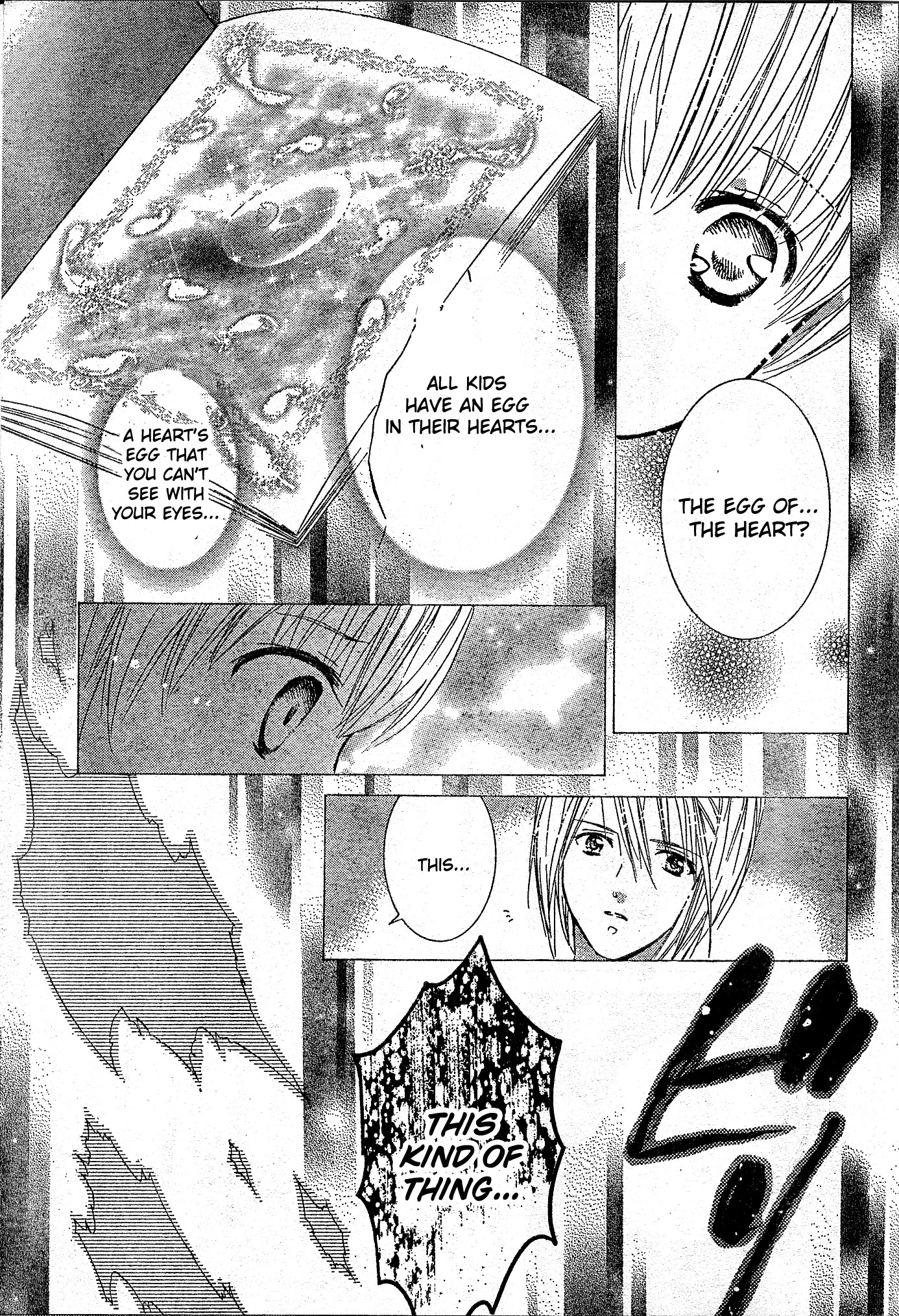 Shugo Chara! Encore! Chapter 10.40 page 28 - Vol.10 Chapter 40