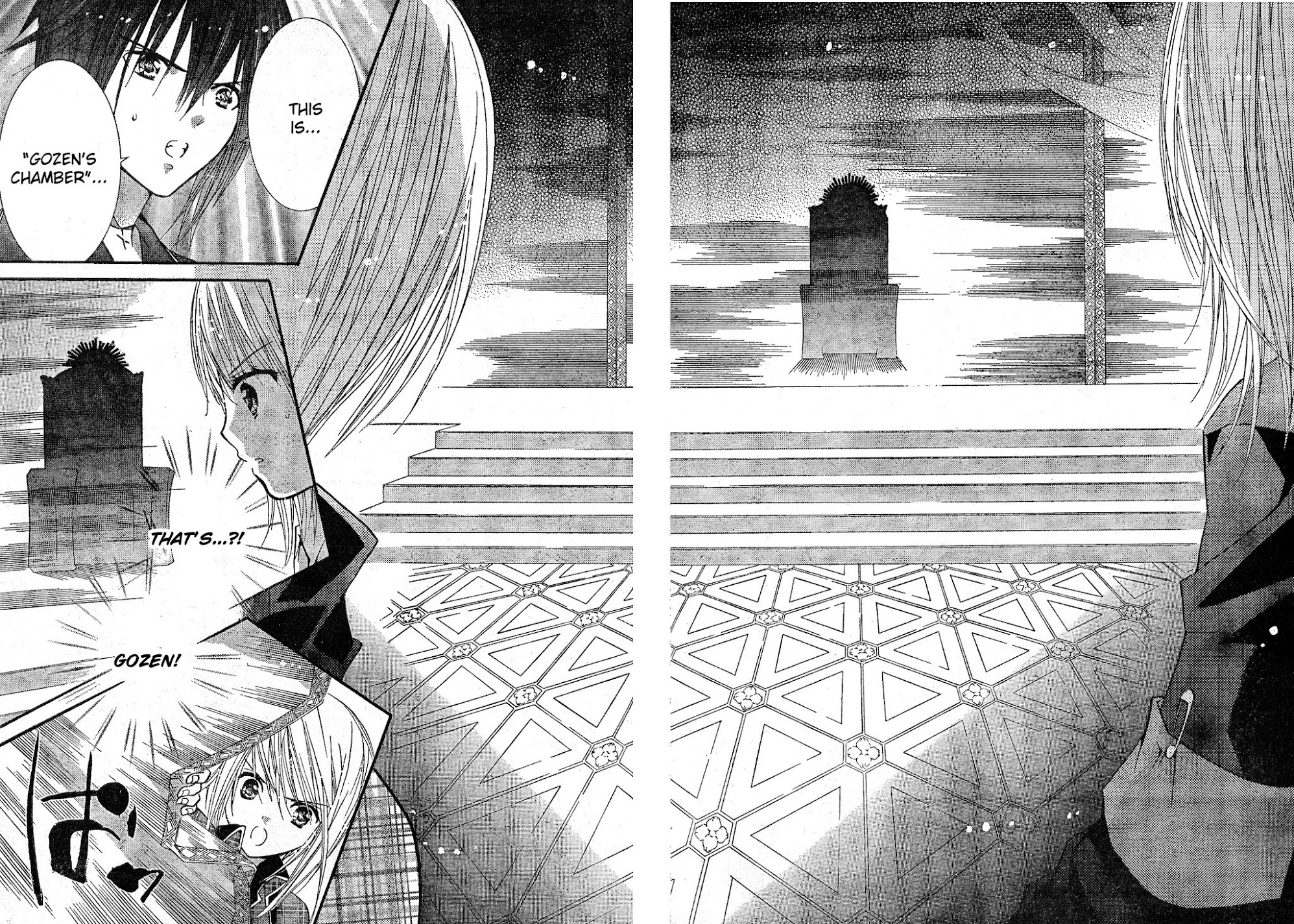 Shugo Chara! Encore! Chapter 10.40 page 7 - Vol.10 Chapter 40