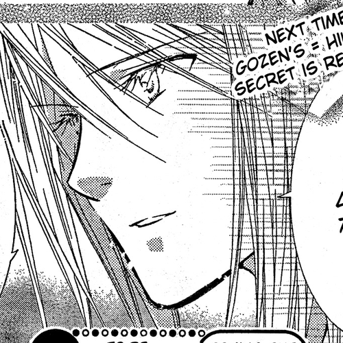 Shugo Chara! Encore! Vol.10 Chapter 40 cover