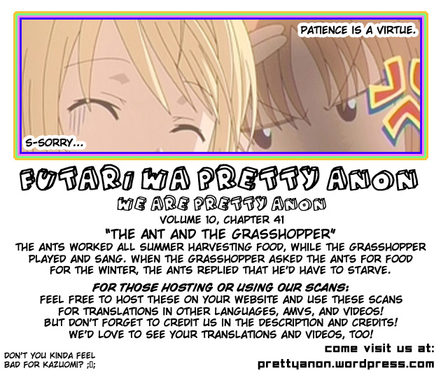 Shugo Chara! Encore! Chapter 10.41 page 1 - Vol.10 Chapter 41