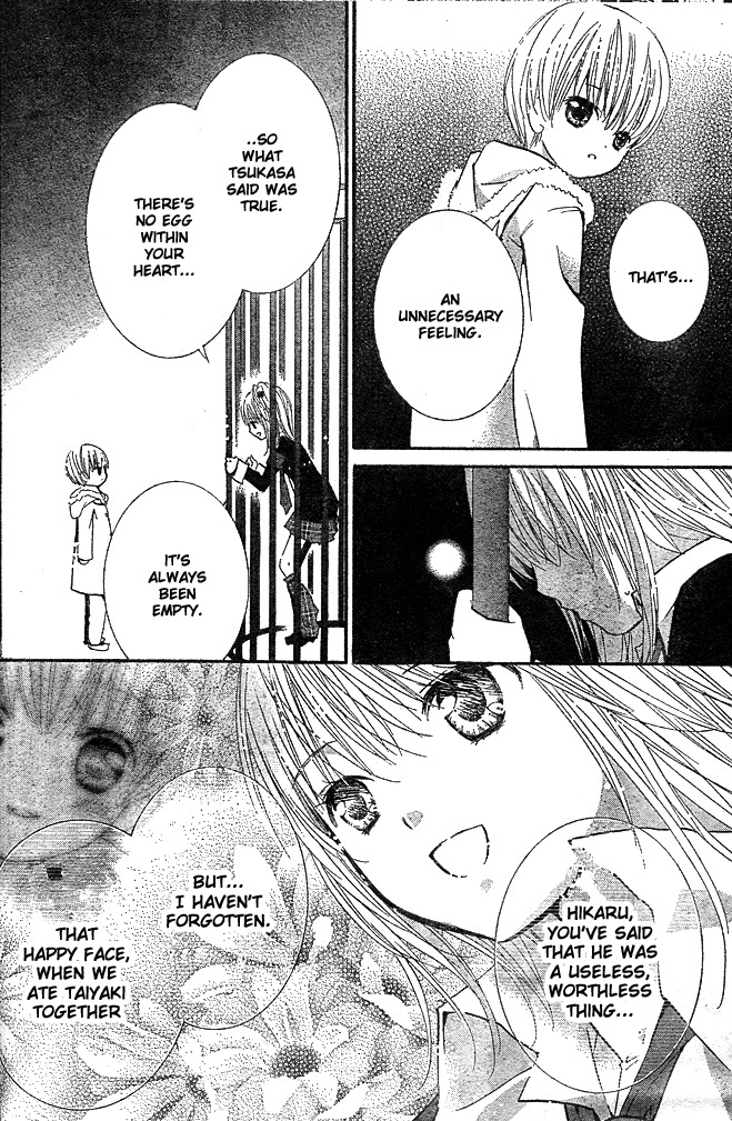 Shugo Chara! Encore! Chapter 10.41 page 14 - Vol.10 Chapter 41