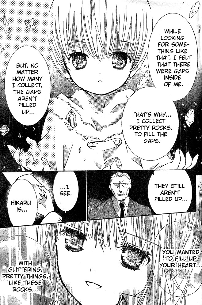 Shugo Chara! Encore! Chapter 10.41 page 19 - Vol.10 Chapter 41