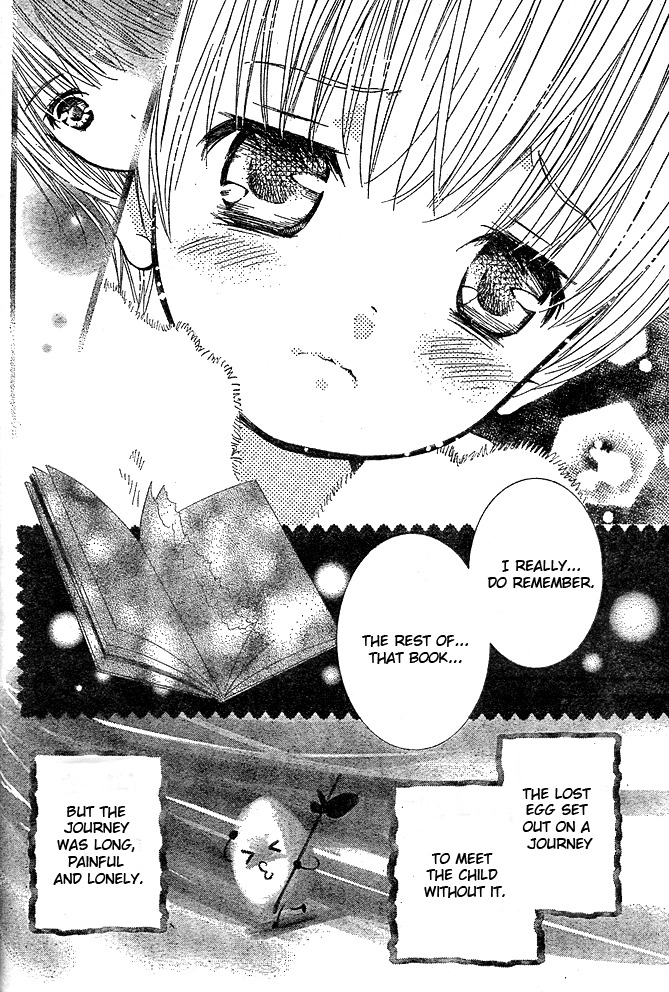 Shugo Chara! Encore! Chapter 10.41 page 21 - Vol.10 Chapter 41